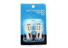 Светодиоды Galaxy P21-4W 1157 27SMD 5.4W (2 шт.)